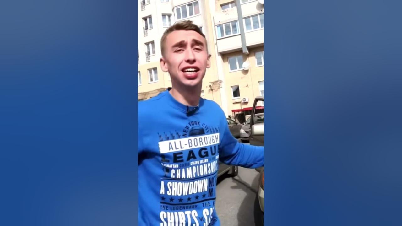 Лимузин Ильи Стрекаловского