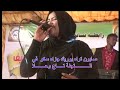 الهي صلي علي المولى تجلاء فتح الرحمن الهي صلي علي المولى تجلاء فتح الرحمن