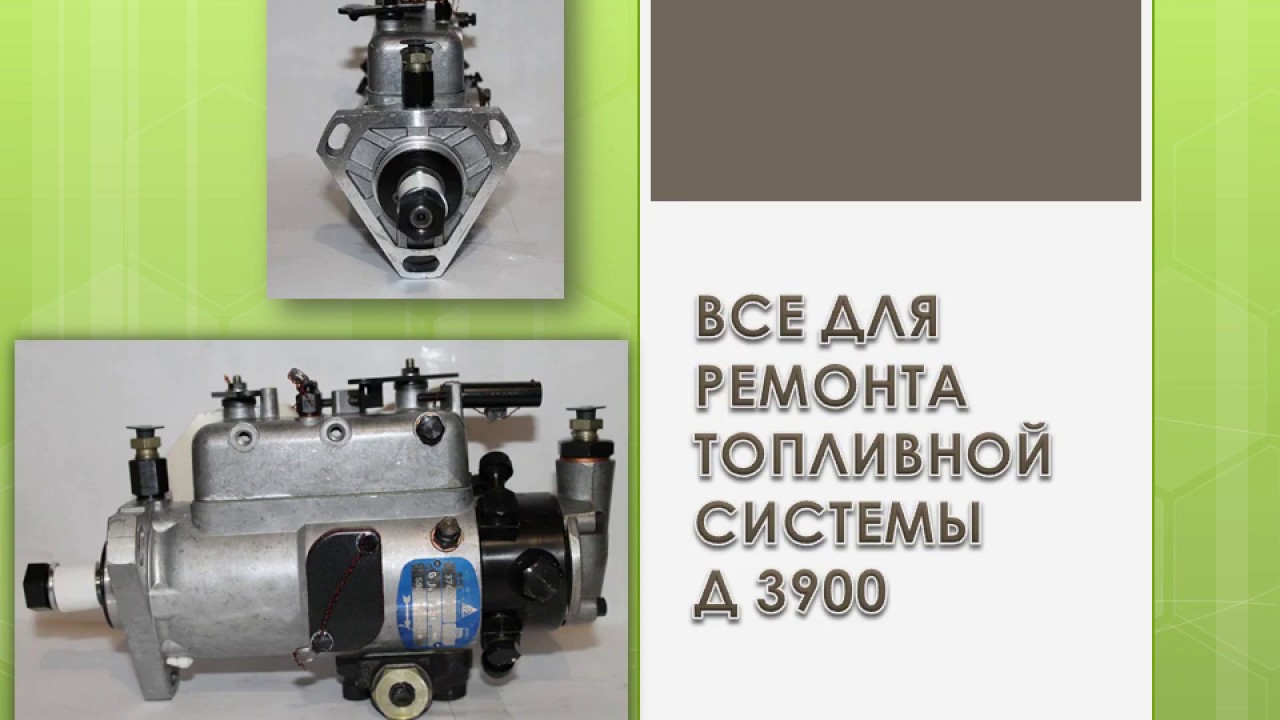 Запчасти к двигателям perkins Запчасти к двигателям perkins