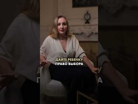 Что делать, когда