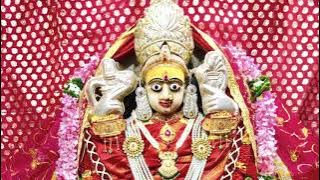 बाण माताजी आरती  Baan mata new best aarti
