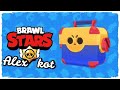 BRAWL STARS СТРИМ - Открываем 100 Ящиков на 3 аккаунтах ( Прощание с сезоном )