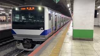 JR常磐線E531系0番台水カツK480編成 北千住駅発車