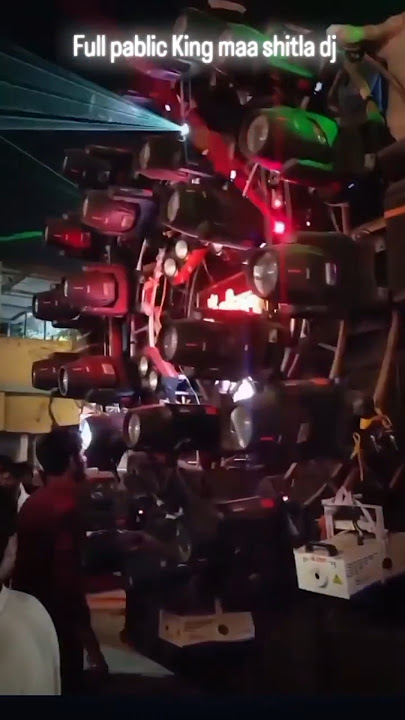 Kaha to mata tor anman janman kaha liye ho autare #maashitla #dj