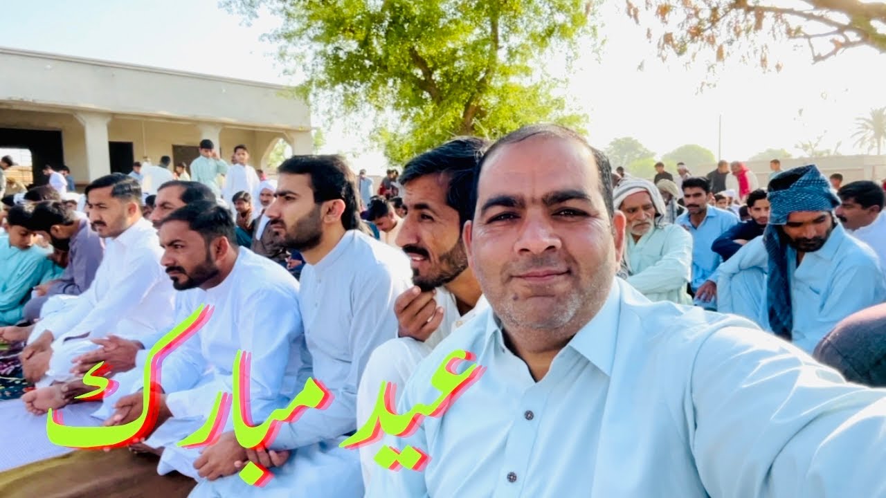 Eid Mubarak @ Ashfaq Ahmed Rind - YouTube