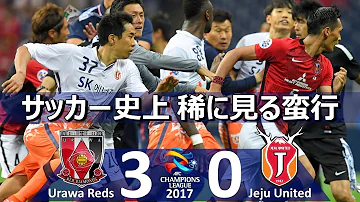 تحميل サッカー 乱闘 تحميل サッカー 乱闘