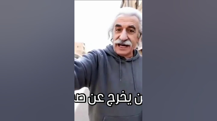 اينشتاين يخرج عن صمته 😅 😅 #اكسبلور #سادسيون #سادس_اعدادي #وزاري #فيزياء #امتحانات  #لايك #متابعه