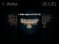 쇼미10 Wake Up 표절논란 Shorts 쇼미10 Wake Up 표절논란 Shorts