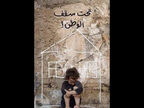 من اجمل الاقتباسات عن الوطن للفيلسوف جان جاك روسو