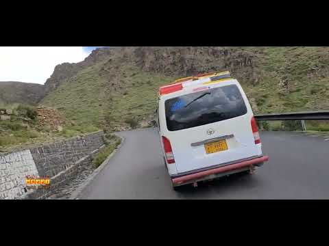 للمغتربين طريق السفر بداية نقيل سماره محافظة إب