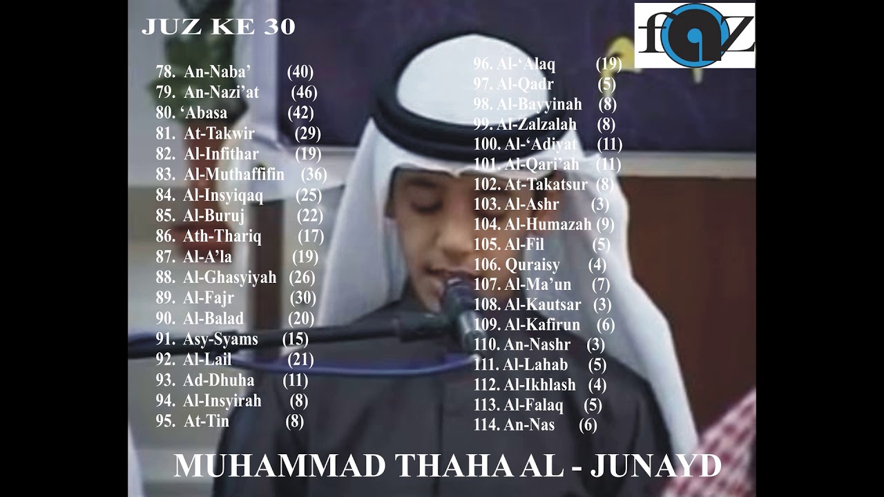 FULL JUZ KE 30 JUZ KE 30 JUZAMMA Muhammad Thaha al  Junayd  mp3quran  tahsintahfizh