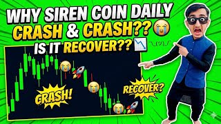 SIREN Coin Why Down ? | SIREN TOKEN | SIREN CON NEW UPDATE | SIREN CRYPTO NEWS TODAY | SIREN 2026