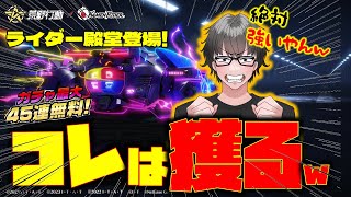 東京マルイm14 荒野行動スキン　紫鬼　動作確認済　多弾マガジン3本付　一点物 東京マルイm14 荒野行動スキン 紫鬼 動作確認済 多弾マガジン3本