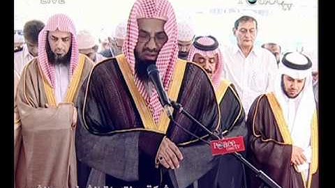تلاوه خاشعه للشيخ سعود الشريم مؤثره جدا