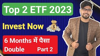 Top 2 ETFs to invest in 2023 | Niftybees Strategy | Niftybees Trading Strategy | ETF Investing