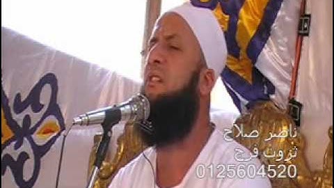 الشيخ على شميس- سورة الأعراف