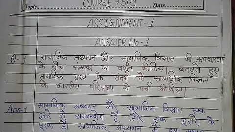 course 509 nios d.el.ed assignment 1answer no1