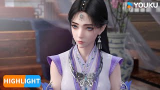 【Legend of Xianwu】EP109 Highlight | Chinese Fantasy Anime | YOUKU ANIMATION
