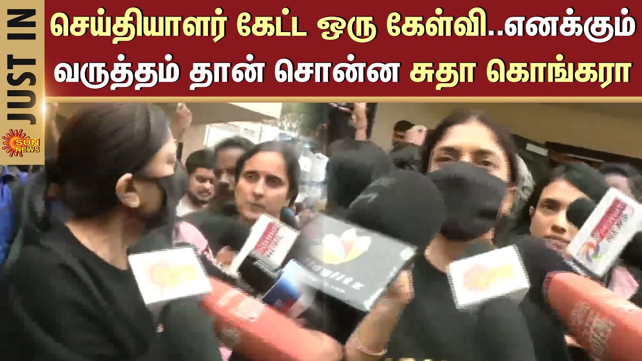 Parasakthi Film | Sudha Kongara Prasad | Sivakarthikeyan | Sreeleela | Ravi Mohan | Atharvaa