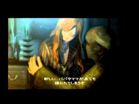 Rule Of Rose プレイ動画 にんぎょ姫の章 4 人魚 クララ Youtube