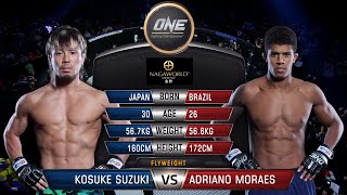 Adriano Moraes vs. Kosuke Suzuki | Full Fight Replay