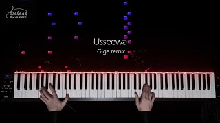 Usseewa - Ado (Giga remix) piano cover