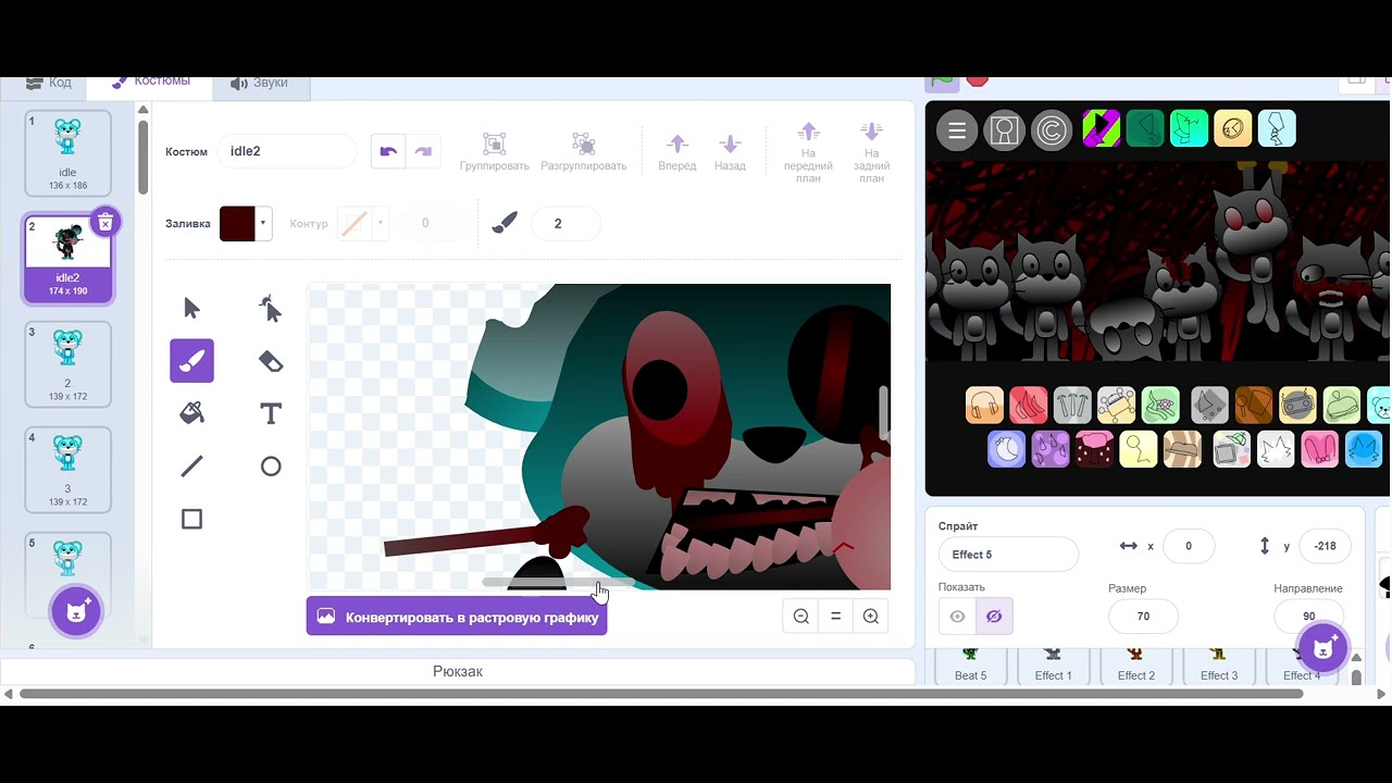 Sprunki pyramixed update v0.9 redaktor (спрунки пирамих обновление v0.9 ...