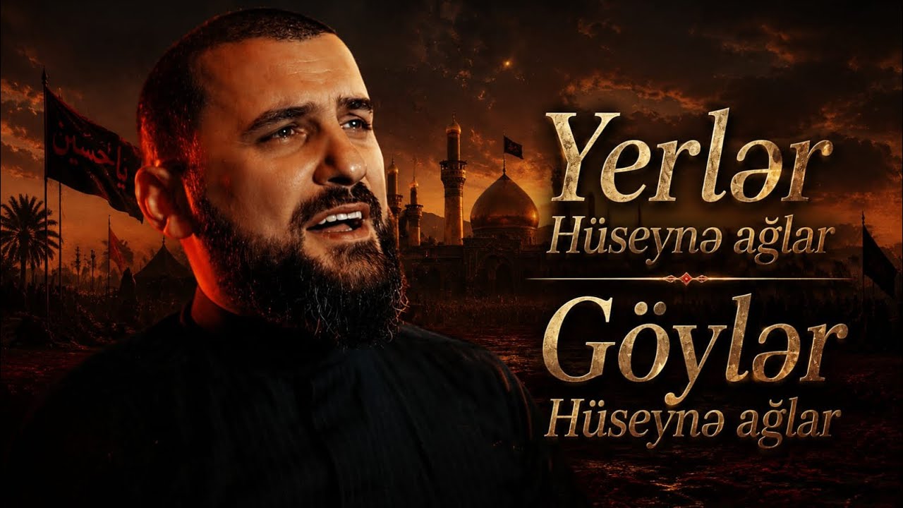 Perviz Hüseyni- Yerler Hüseyne Aglar, Goyler Hüseyne Aglar |Meherrem Albomu|