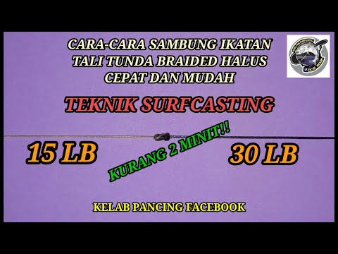 Video: Adakah ikatan sebatan penghubung selamat?