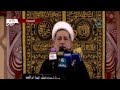 الشيخ جعفر الإبراهيمي -تاريخ الكوفة