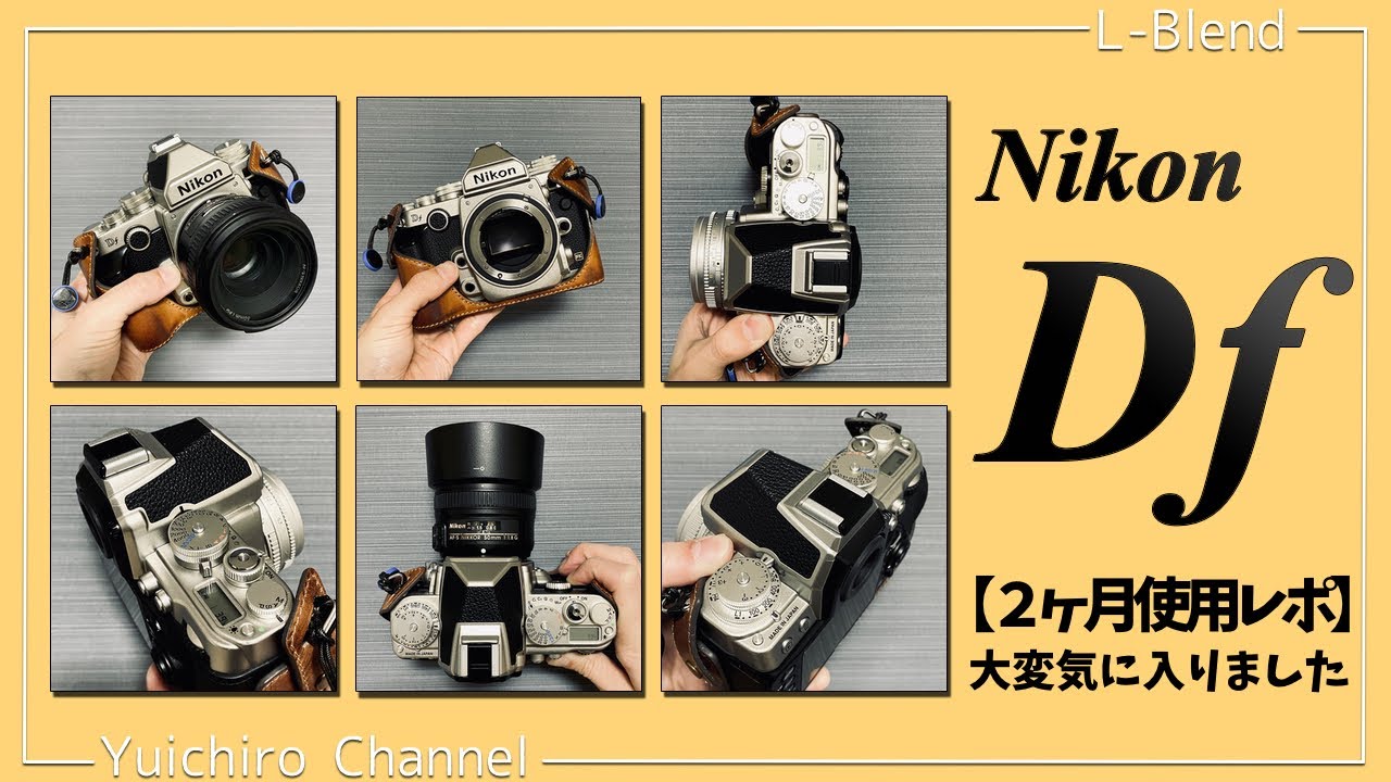 【仮出品|本掲載18:00〜】Nikon Df デジタル一眼レフカメラ 訳あり 仮出品|本掲載18:00〜】Nikon Df デジタル一眼レフカメラ 訳あり