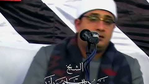 التلوين النغمي ونادى نوح ابنه القارئ الشيخ محمود الشحات أنور تلاوة عذبة خاشعة من سورة هود