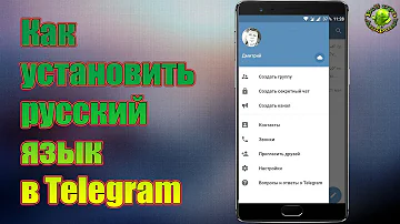 Как установить русский язык в Telegram