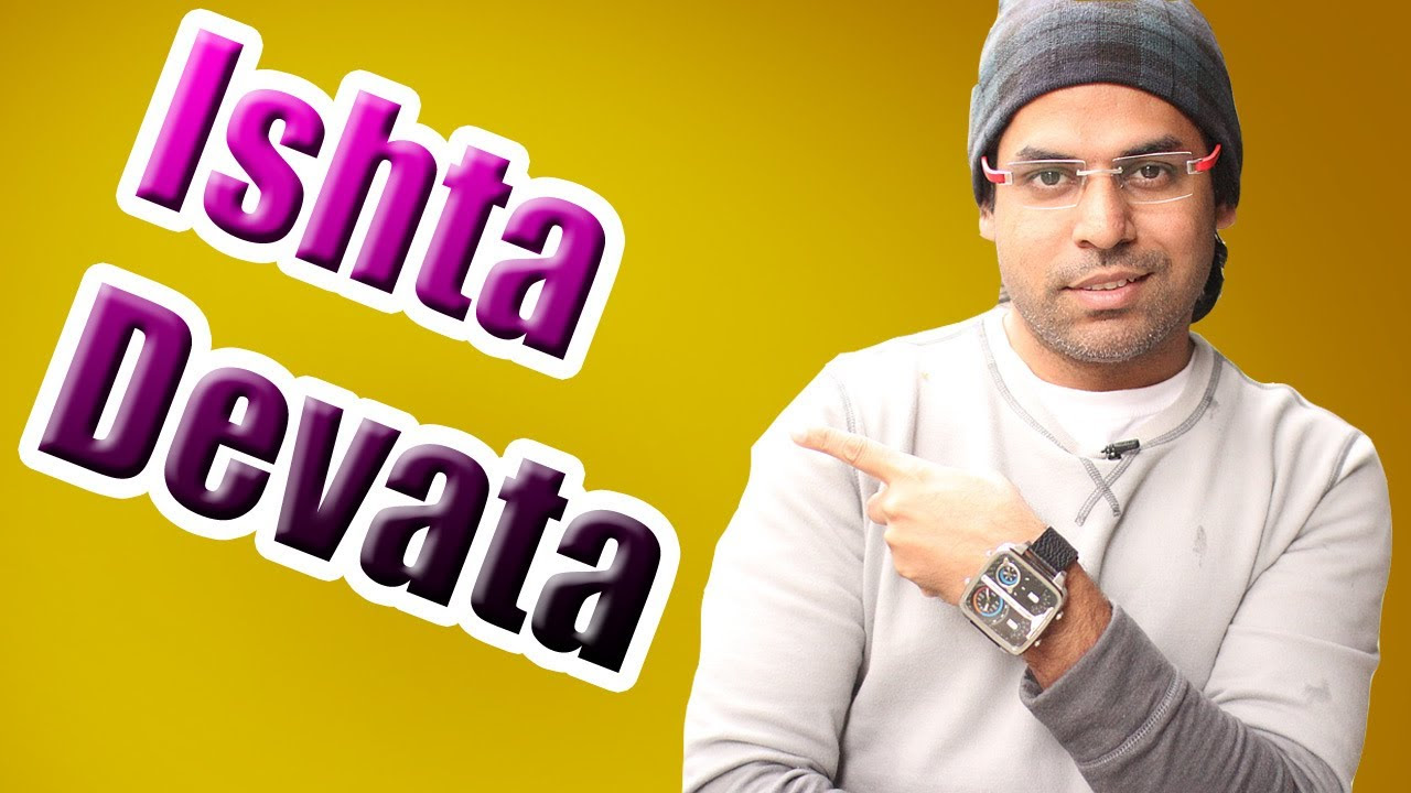 Kapiel Raaj on How to find Ishta Devata in Vedic Astrology