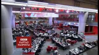 Би-Би-Си жаңылыктары (17.12.14) - BBC Kyrgyz