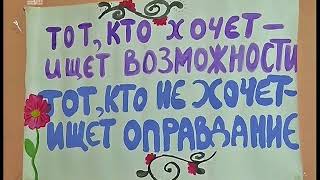 Истории наркоманов из Челябинска, которые борются с зависимостью Истории наркоманов из Челябинска, которые борются с зависимостью