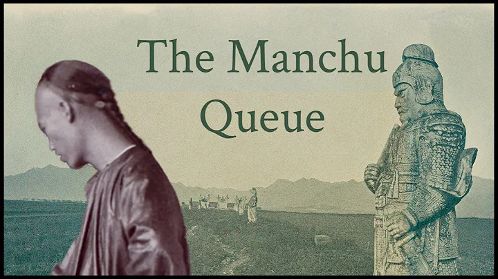 The Manchu Queue - The Bloody History Behind this Chinese Hairstyle - DayDayNews