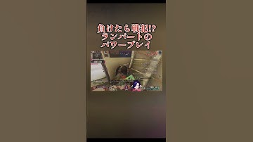 野良のホライゾンには申し訳ないと思っている、言われれば土下座も辞さない【＃Vtuber #個人Vtuber #apex #ランクマッチ #apexlegends