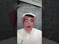 فزعة رجال العشائر والقبائل السوريه لنصرة حرائر اللجاه للشاعر صقرالبداوى البشكمي فزعة رجال العشائر والقبائل السوريه لنصرة حرائر اللجاه للشاعر صقرالبداوى البشكمي