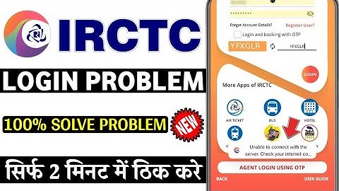 Irctc app login Unable to connect with the server check your internet connection problem solved