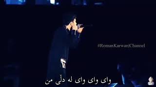 Hamid Hiraad - Delaram | Kurdish Subtitle [ Live Concert ]