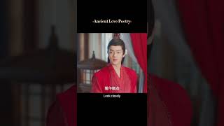 Who is the bride?😂😂#cdrama #AncientLovePoetry #千古玦尘 #xukai #zhoudongyu #许凯 #周冬雨#shorts