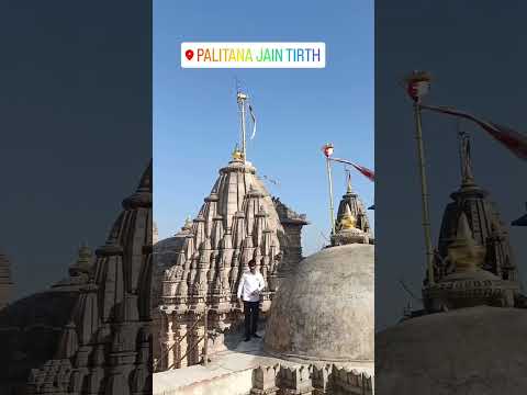 palitana jain tirth#gujarat #india #shorts #short #trending #travel