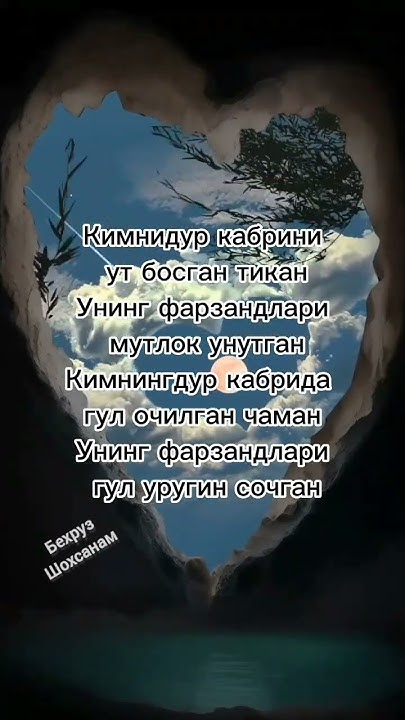 ФАРЗАНД - YouTube