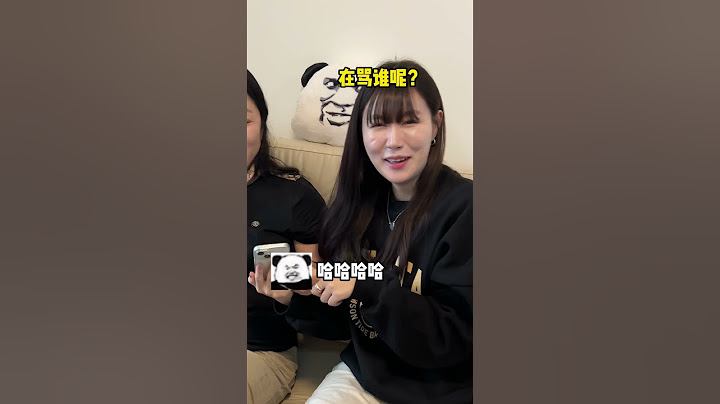 韩国妈妈说韩语表情包谐音梗，笑成大奋了 #中式韩文#韩语谐音#韩国人#韩国人在中国#搞笑