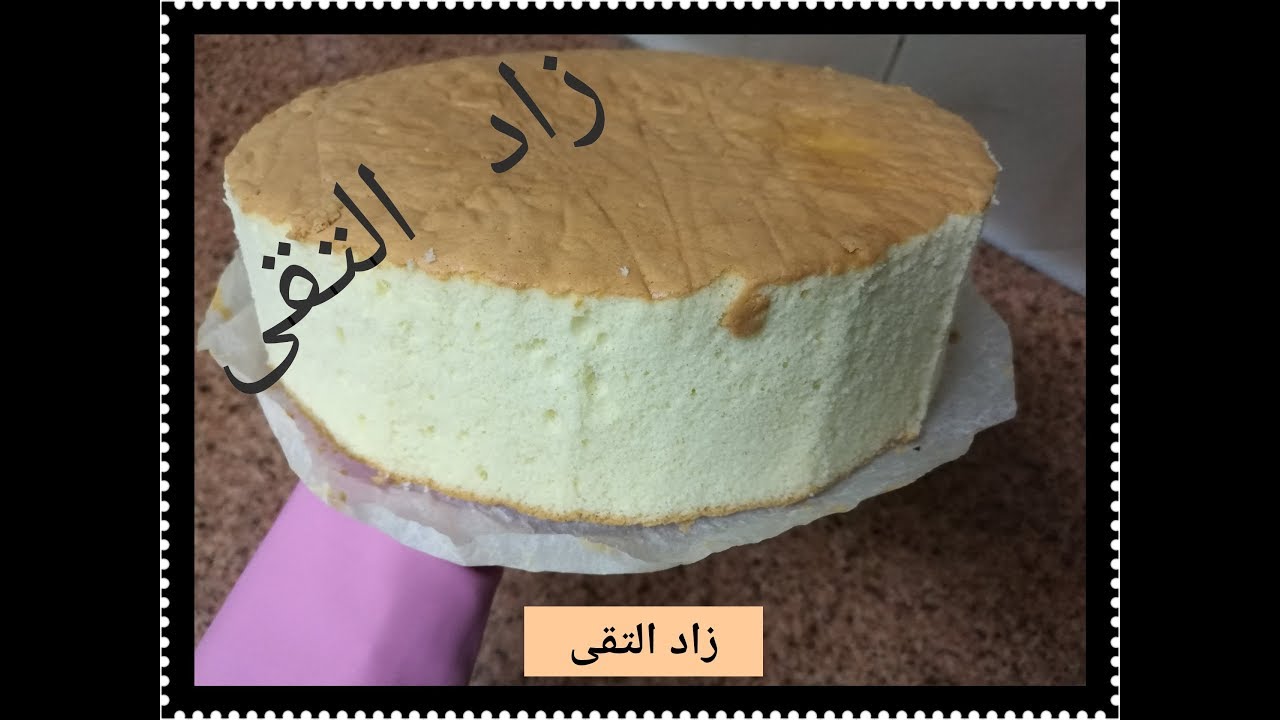 طريقة الكيك الإسفنجي بدون محسن كيك چيل هش جداا و مرتفع مثل التورت الجاهزة (sponge cake)