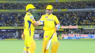 csk vs lucknow #dhoni