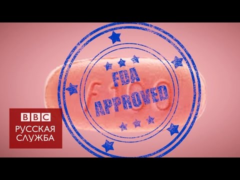 Чем "женская виагра" отличается от мужской? - BBC Russian