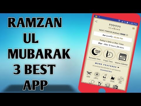 ramzan-top-best-3-app-for-andriod-2018new-trick-in-urdu-&-hindi-[technical-guru]