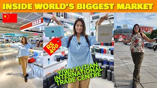 Inside Yiwu International Trade Market | Exploring the World